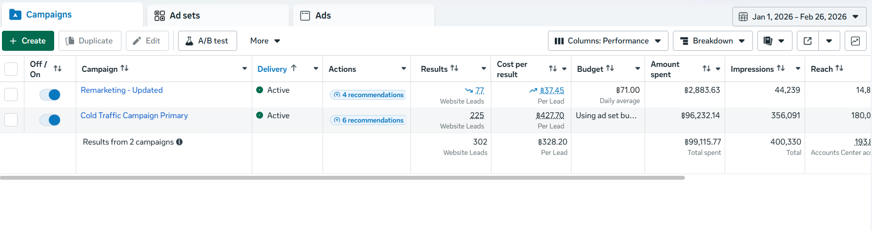 Fulldome Pro — after